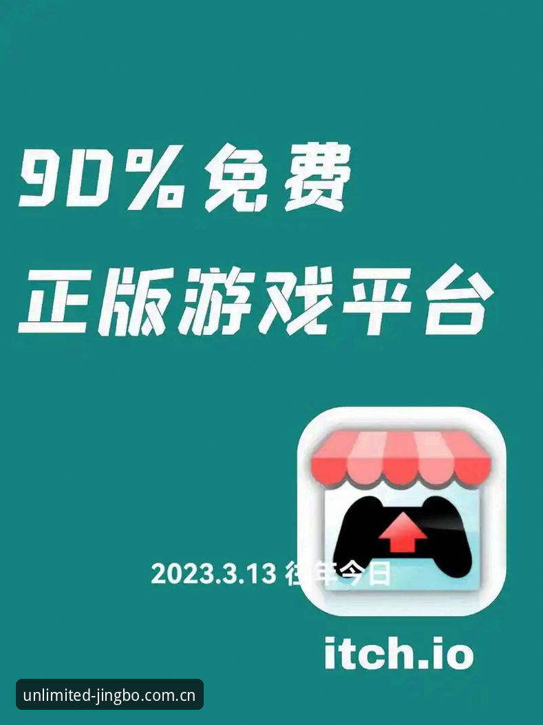 竞博电竞版本下载需要几步？新手也能轻松搞定